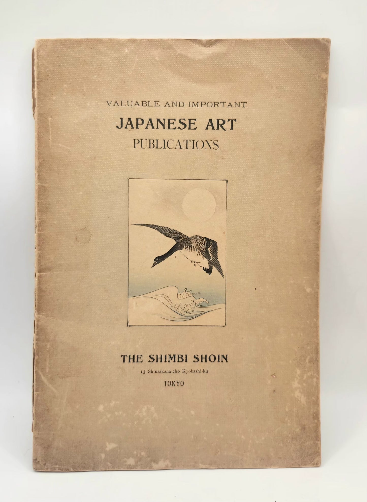 1910 Shimbi Shoin Japanese Art Catalog