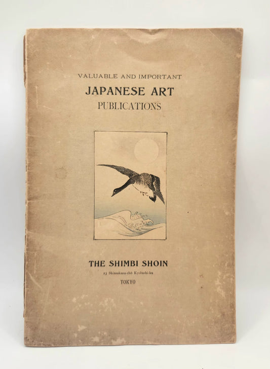 1910 Shimbi Shoin Japanese Art Catalog