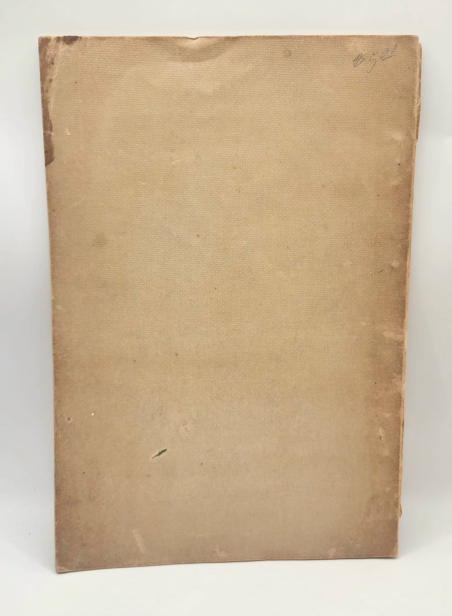 1910 Shimbi Shoin Japanese Art Catalog