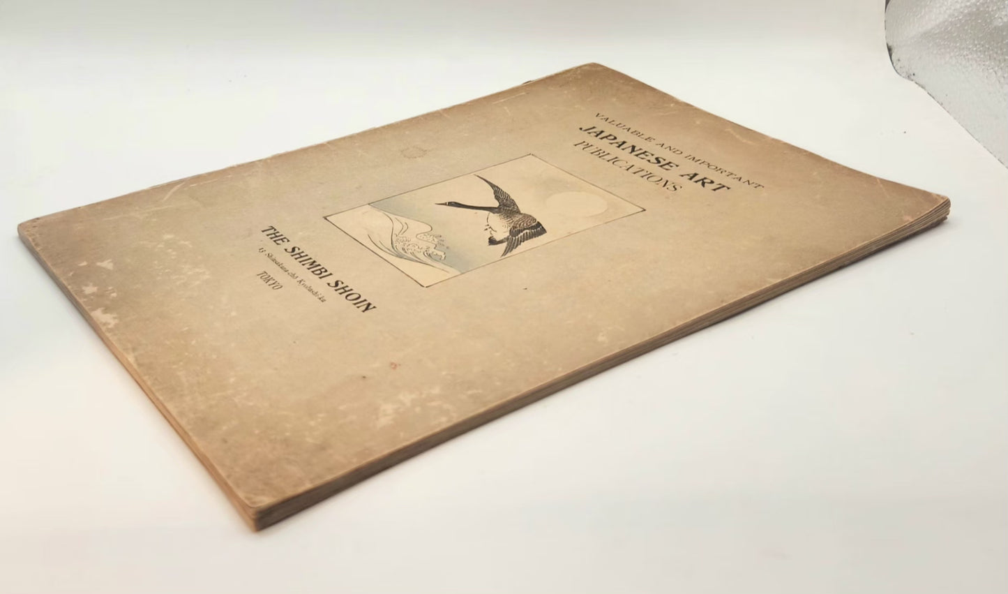 1910 Shimbi Shoin Japanese Art Catalog